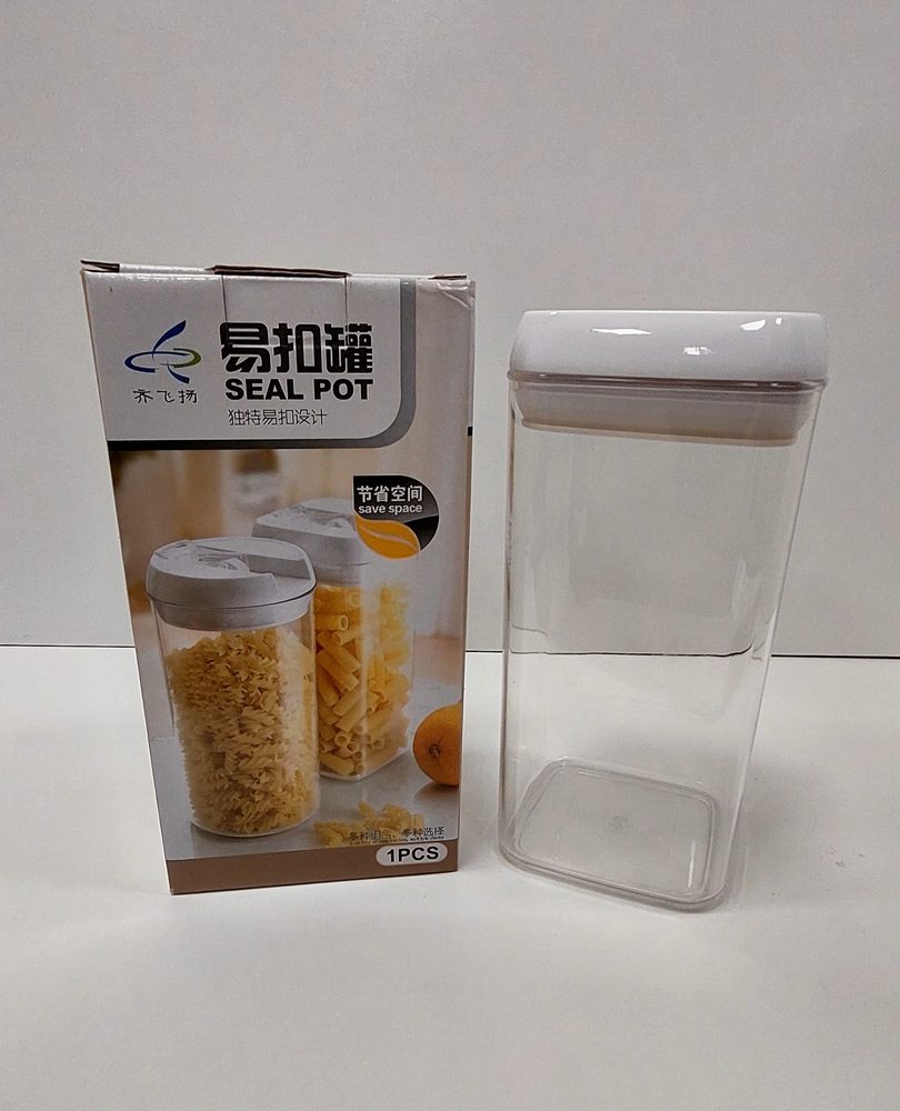 Acrylic Storage (Medium)