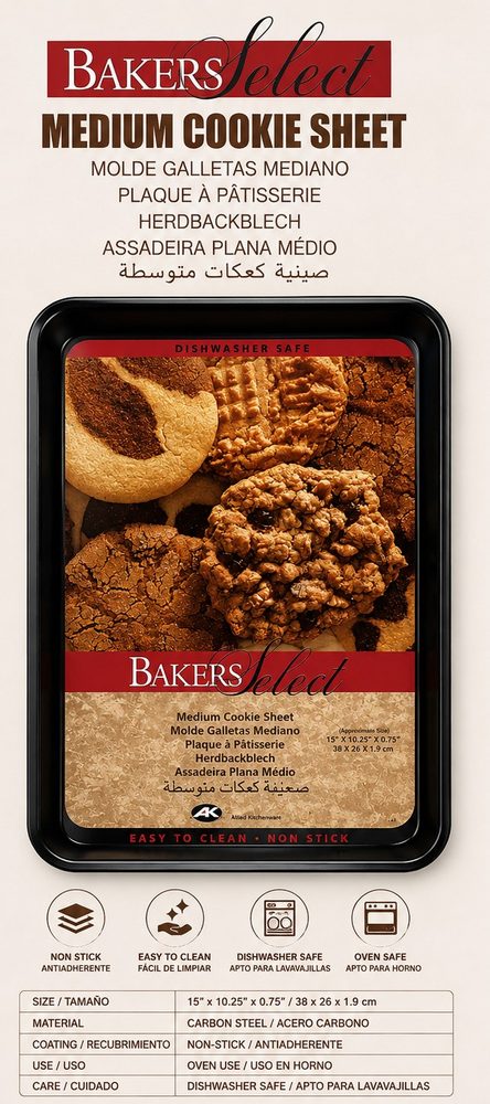 Bakers Select Medium Cookie Sheet (38*26*1.9cm)