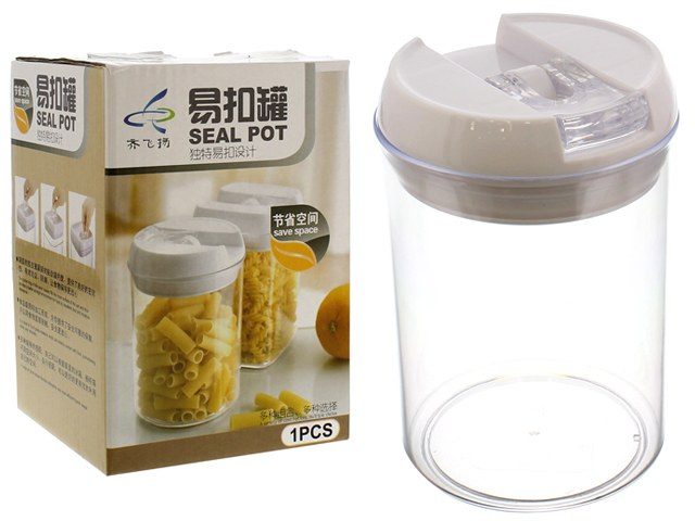 Storage Container (Seal Pot, Round, Small)